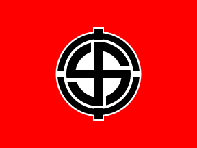 [National-Socialist Japanese Workers Party (Japan)]
